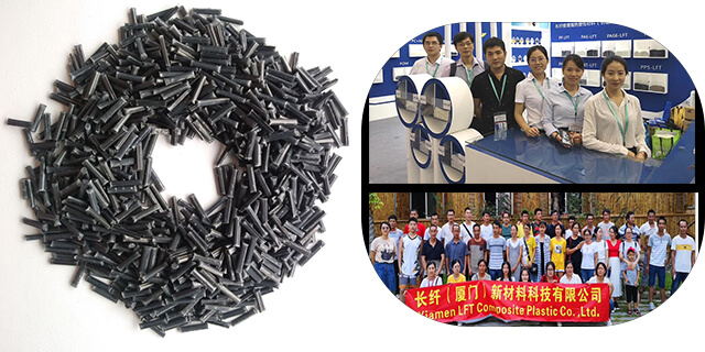 Polymer Pellets pa carbon fiber extrusion molding materials pellets
