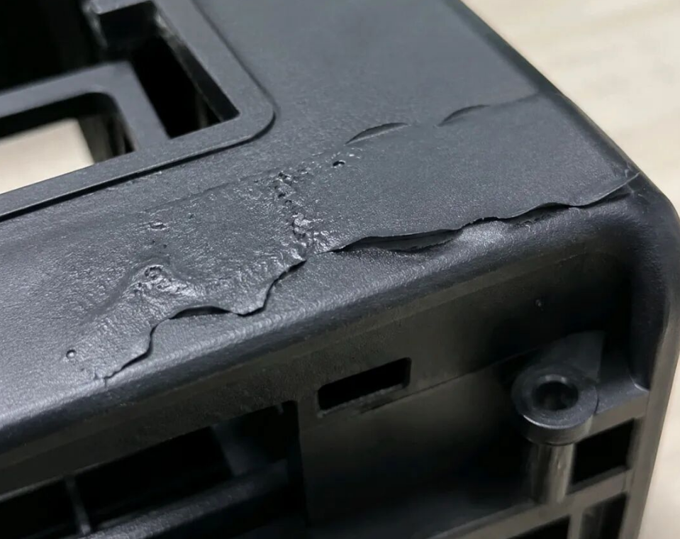 Delamination and interlayer separation defects in reinforced plastic parts
