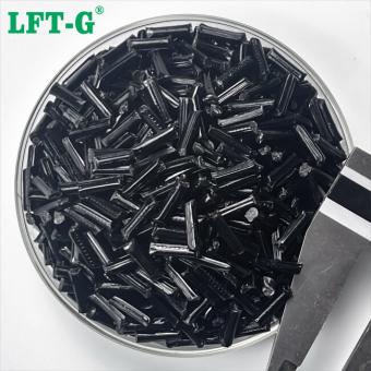 كوبوليمر pp lcf