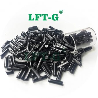 بولي بروبيلين