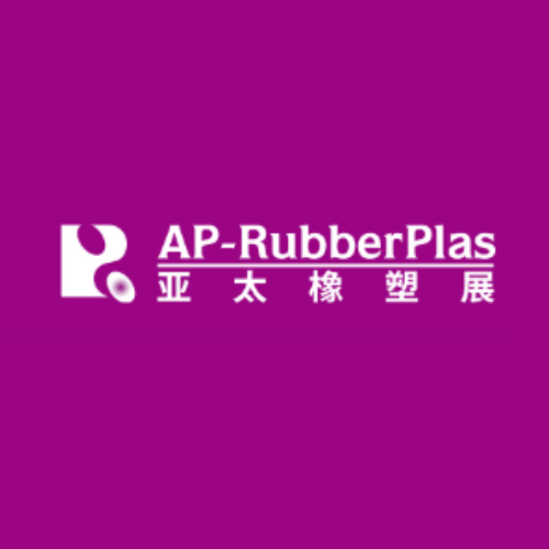 Xiamen في معرض AP-RubberPlas الثالث والعشرين لعام 2026