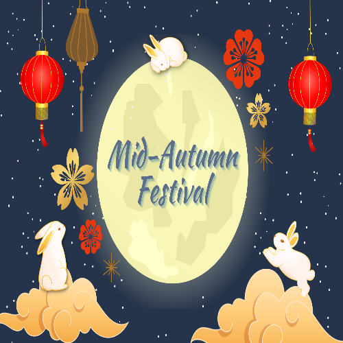 Xiamen LFT-G تحتفل بمهرجان منتصف الخريف