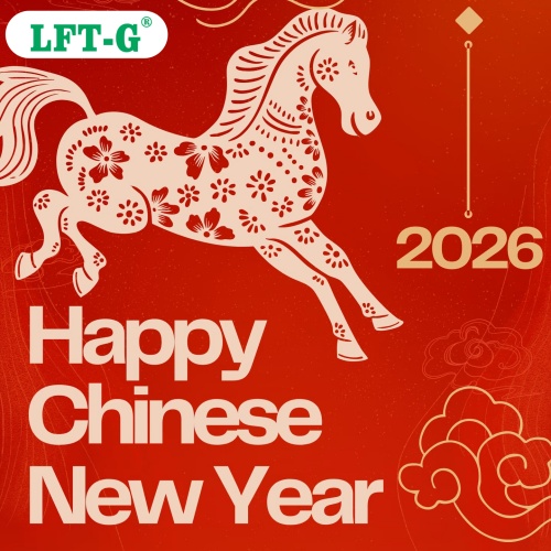 إشعار بإغلاق المكتب بمناسبة عطلة رأس السنة الصينية