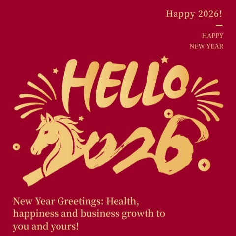 روح الحصان للعام الجديد: شركة LFT تقدم هدايا احتفالية